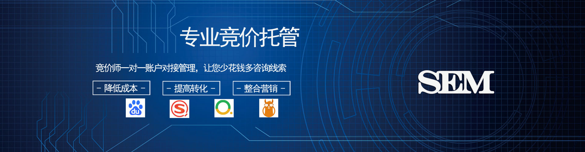 吉阳百度充值高返点