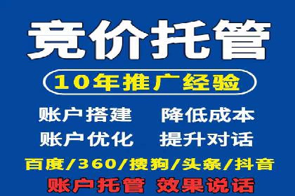 短视频信息流与用户心理：从案例看用户行为变化